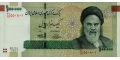 Iran 100000 2010 UNC P-151/A3 <b>[Security Thread I.R.IRAN]